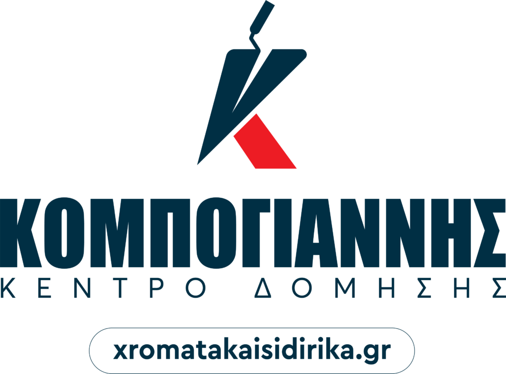 Kompogiannis Logo