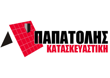 papatolis logo