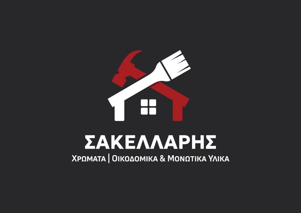 sakellaris logo